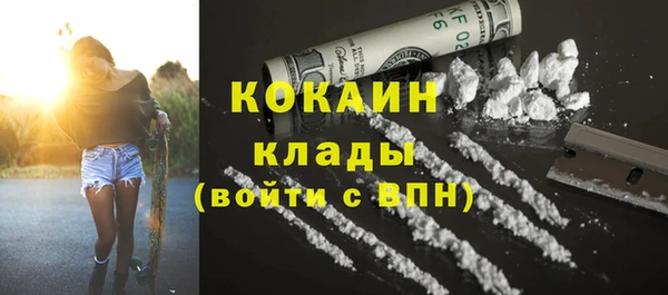 дурь Семёнов