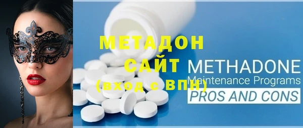 кокс Алзамай