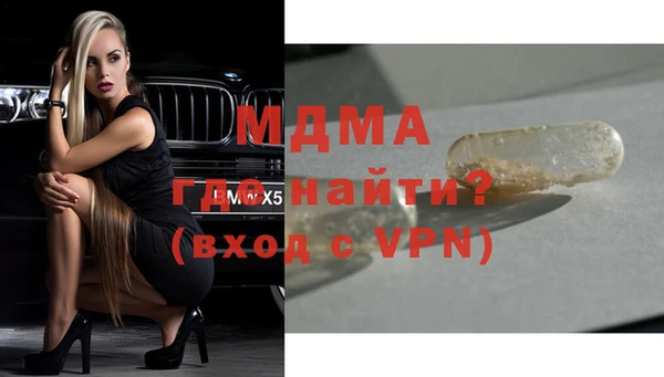 спайс Семикаракорск