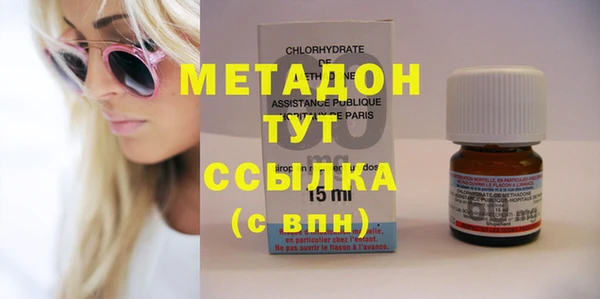 mix Алексин