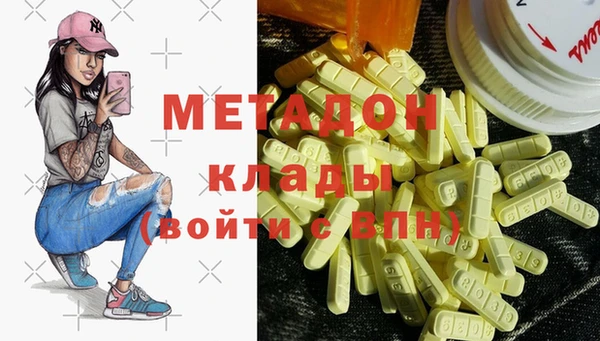 mix Алексин