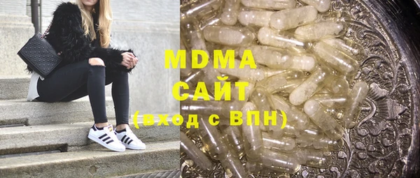 герыч Алексеевка