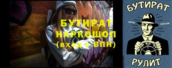 кокс Алзамай