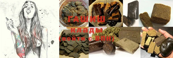 кокс Алзамай
