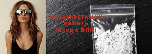 прущий лед Семилуки