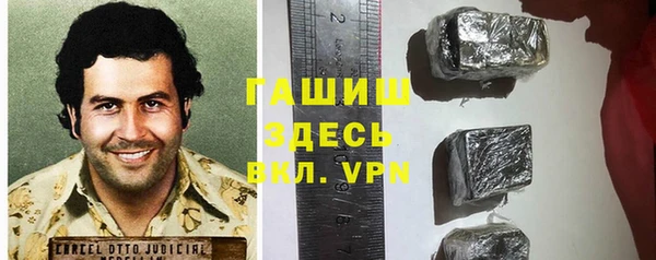 mix Алексин