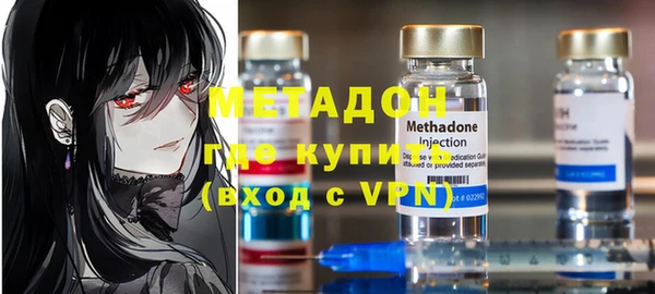 кокс Алзамай