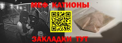 круглые Тверь