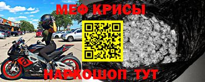 круглые Тверь