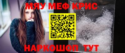 mix Тара
