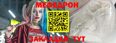mix Тара