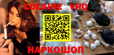 PSILOCYBIN Татарск