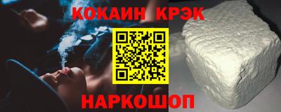 PSILOCYBIN Татарск