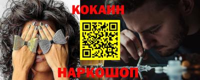 дурь Норильск