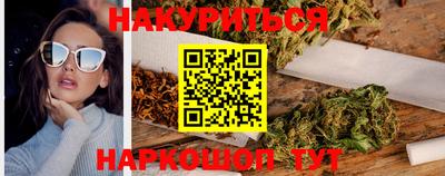 круглые Тверь