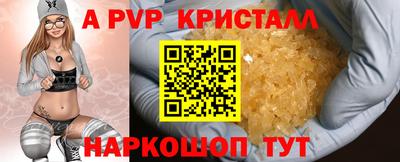 mix Тара