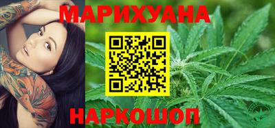 mix Тара
