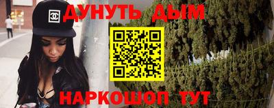 круглые Тверь