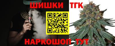 круглые Тверь