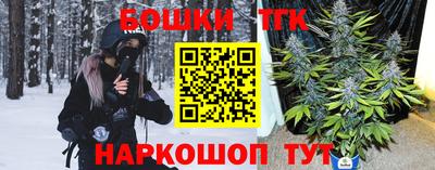круглые Тверь