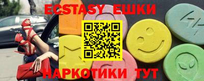 круглые Тверь
