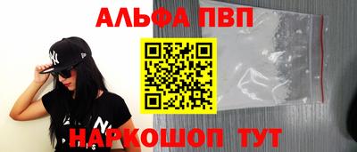mix Тара