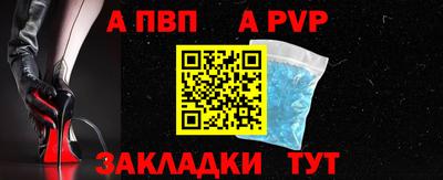круглые Тверь
