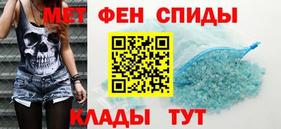 mix Тара