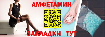 mix Тара