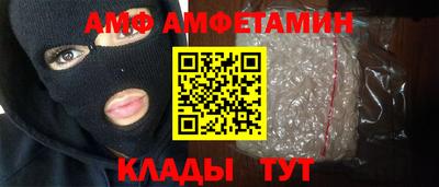 круглые Тверь