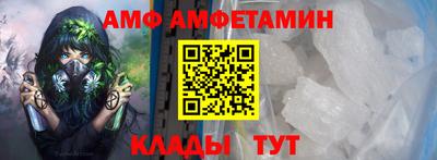 PSILOCYBIN Татарск