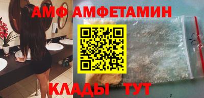 mix Тара