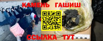 круглые Тверь