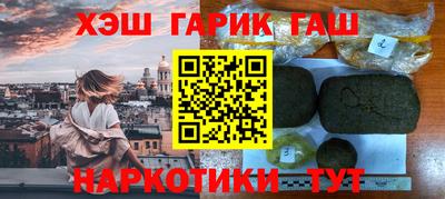 круглые Тверь
