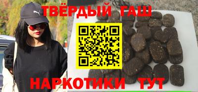 круглые Тверь