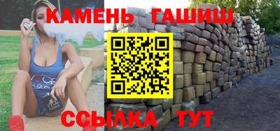 PSILOCYBIN Татарск
