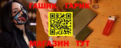 mix Тара
