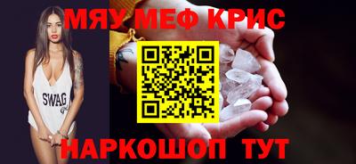 хмурый Тулун