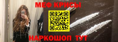 PSILOCYBIN Татарск