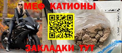 mix Тара