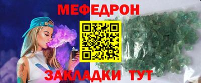 круглые Тверь