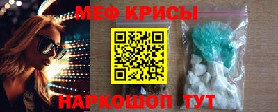 mix Тара