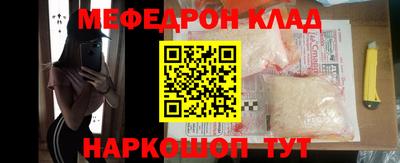 круглые Тверь