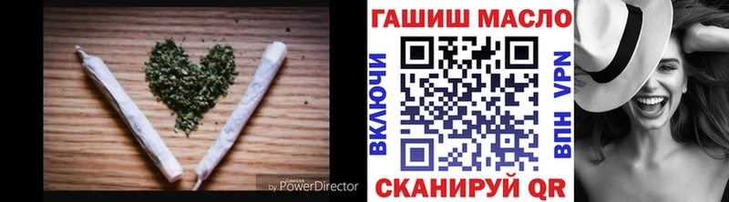 kraken как войти Осинники Дистиллят ТГК вейп наркошоп